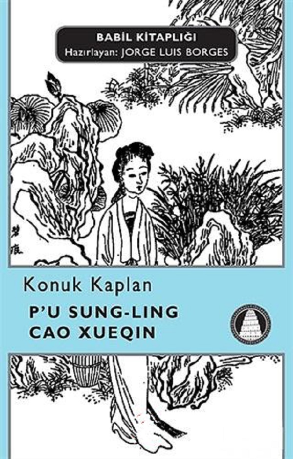 Konuk Kaplan – P’u Sung-Ling