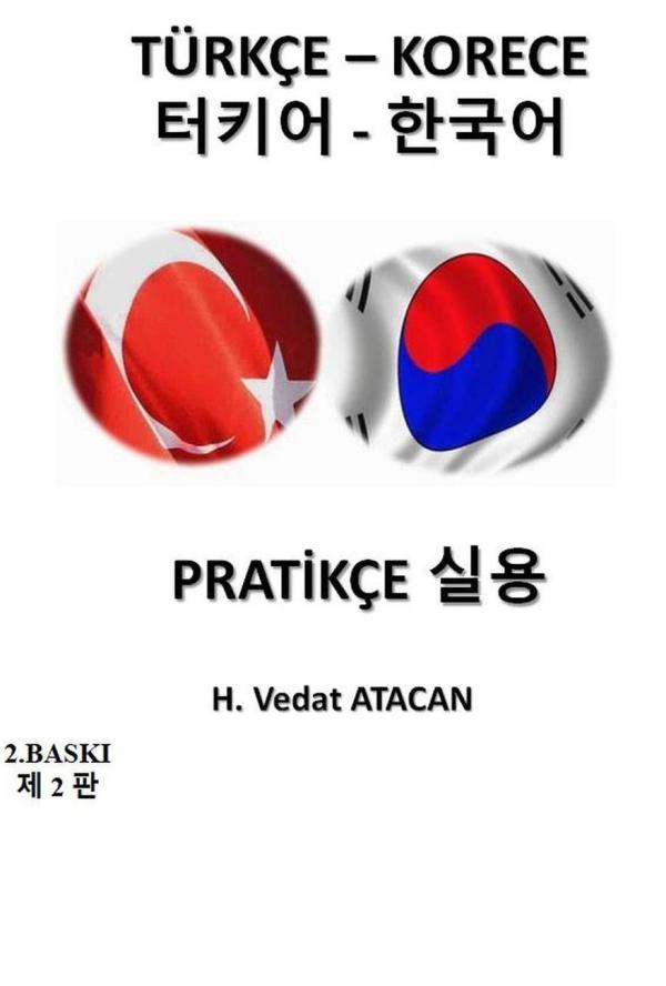Türkçe – Korece Pratikçe  –  H. Vedat Atacan